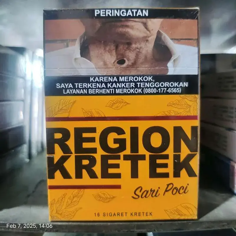 Version Rokok SKT 16