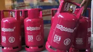 ENERGY GAS LPG TABUNG + ISI kemasan 5,5 KG