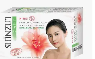 SHINZUI SABUN BATANG KIREI (3x24x60gr)
