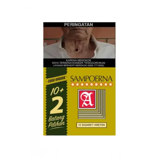 [3201] SAMPOERNA ROKOK KRETEK HIJAU BKS 12'S