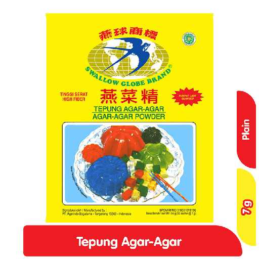 [6690] Swallow Globe Tepung Agar-Agar Plain 7 g