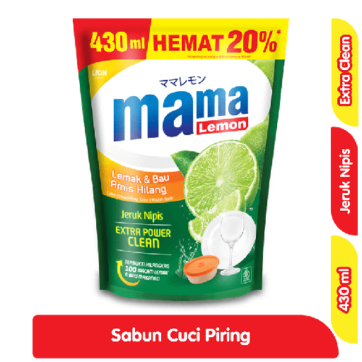 [7471] Mama Lemon Sabun Cuci Piring Jeruk Nipis Refill 430 ml